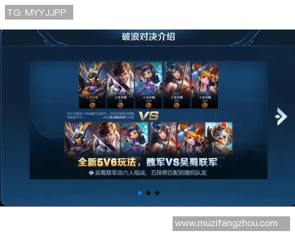 甲府风云与磐田喜悦激战正酣球迷期待精彩对决再续传奇