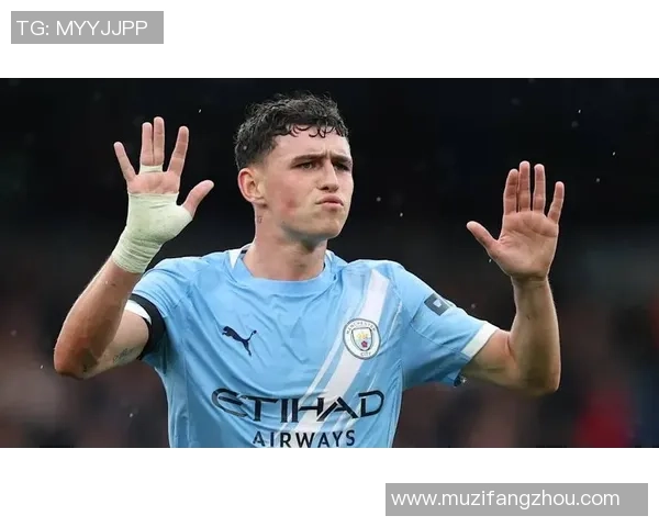 福登在曼城崛起之路的背后：年轻天才如何改变球队未来与战术布局