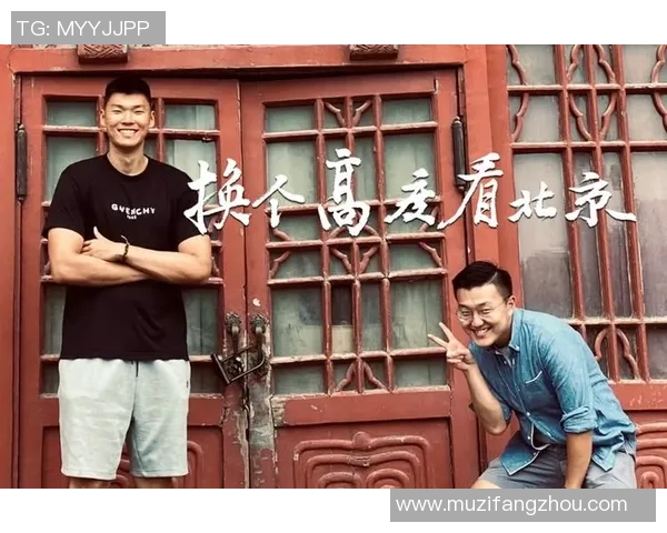 范子铭的成长之路与篮球梦想的追逐历程分享