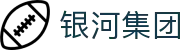 中国·银河集团(galaxy)有限公司-官方网站